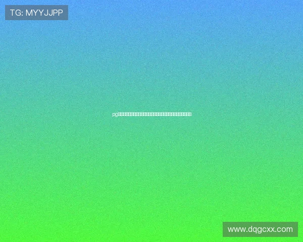 pg电子棋牌直播引领娱乐新潮流打造沉浸式互动体验平台新生态发展 pg电子棋牌直播引领娱乐新潮流打造沉浸式互动体验平台新生态发展