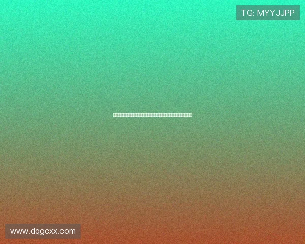 围绕德甲直播版权申请的市场布局与合规路径研究策略分析与实施展望 围绕德甲直播版权申请的市场布局与合规路径研究策略分析与实施展望