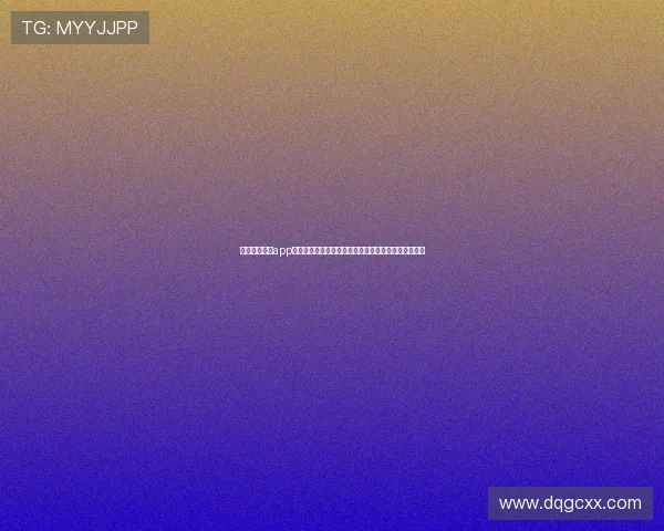 辽宁体育频道app下载入口及安装指南全方位解析助你畅享精彩赛事直播