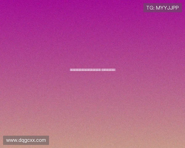 米尔军事体育:打造全方位军事素质提升平台 提升体能与战术水平 米尔军事体育:打造全方位军事素质提升平台 提升体能与战术水平