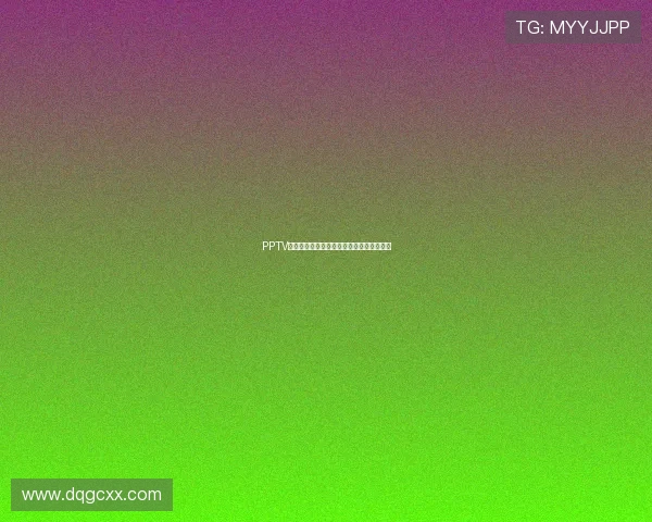 PPTV体育直播下载安装最新版本全功能使用指南 PPTV体育直播下载安装最新版本全功能使用指南