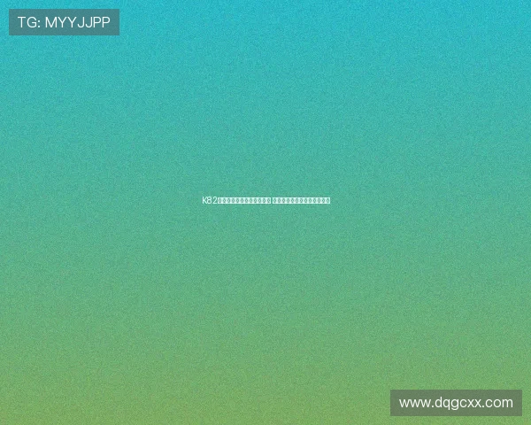 K82手机经典版全方位评测解读 性能配置与使用体验深度分析