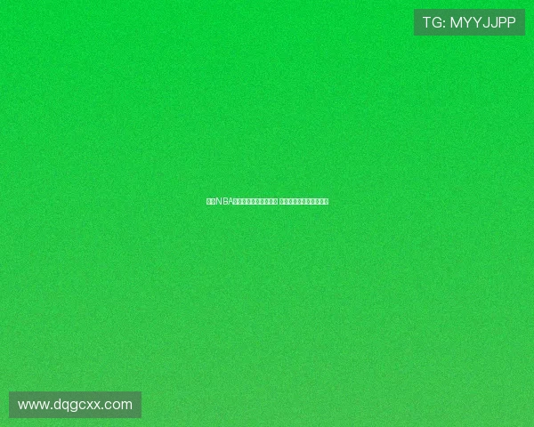 纬来NBA体育直播回放精彩重现 领略篮球盛宴每一刻激情 纬来NBA体育直播回放精彩重现 领略篮球盛宴每一刻激情